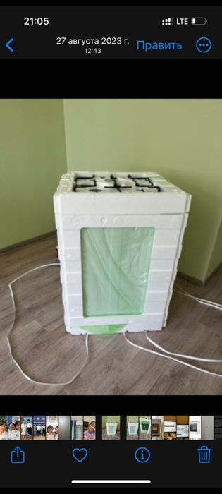 Газовая плита Artel