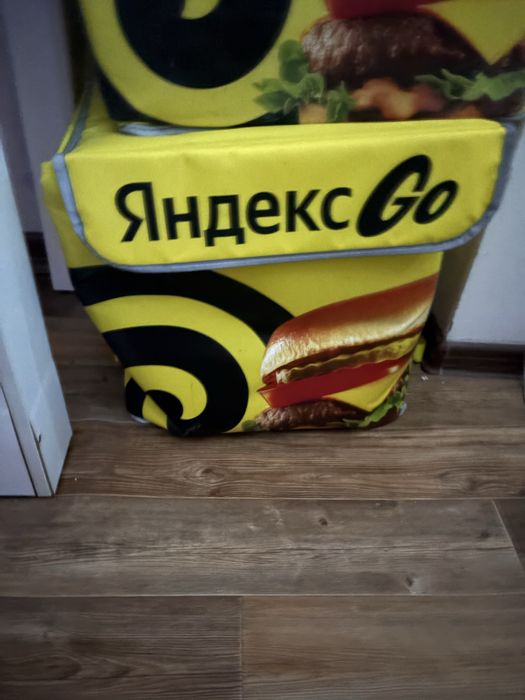 продаётся термо сумка яндекс