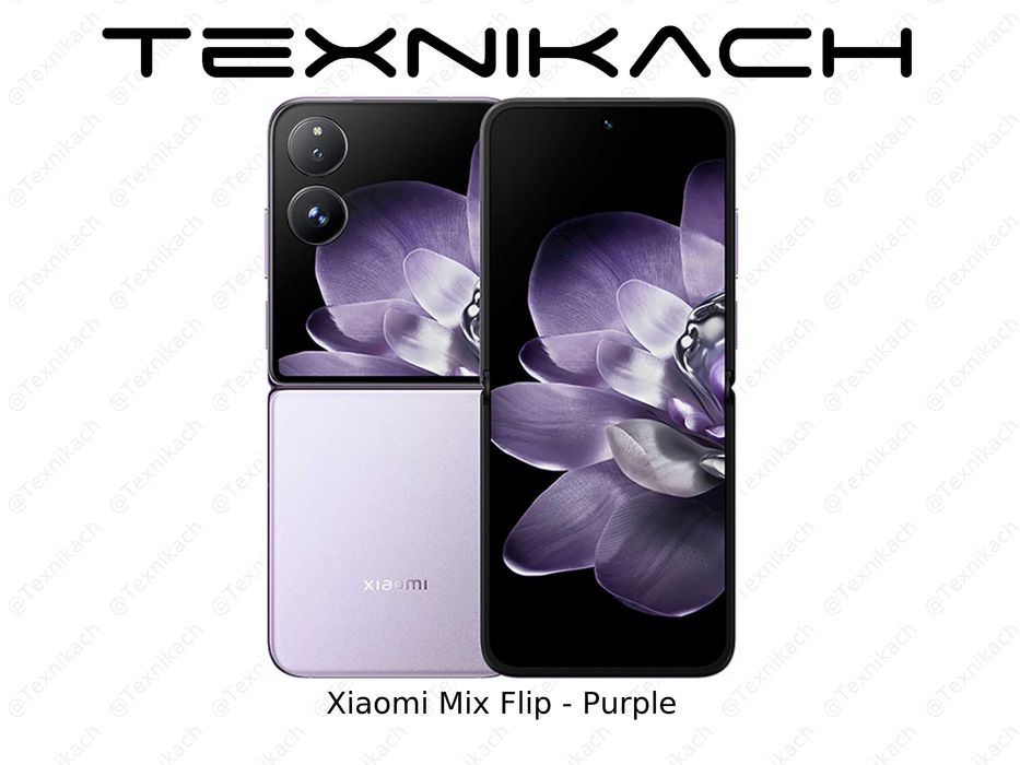 Xiaomi Mix Flip 5G  • Доставка Бесплатно