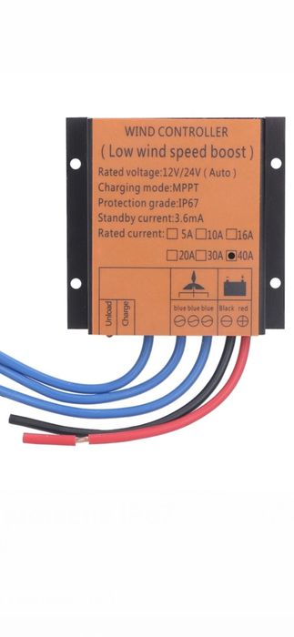 Controller eoliana 12/24v 40Ah