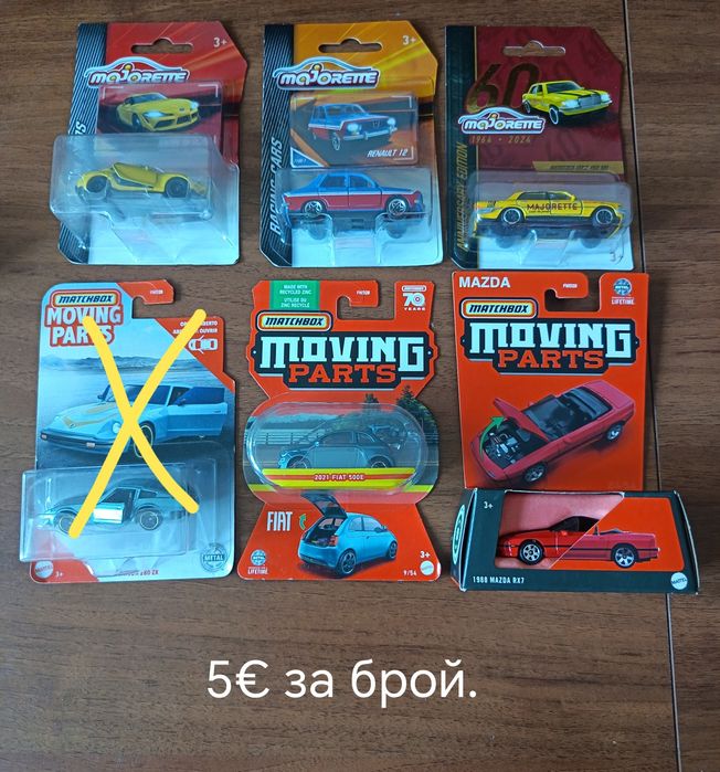 Matchbox колички.