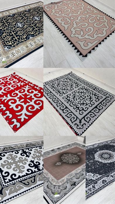 Продам коврики и ковры