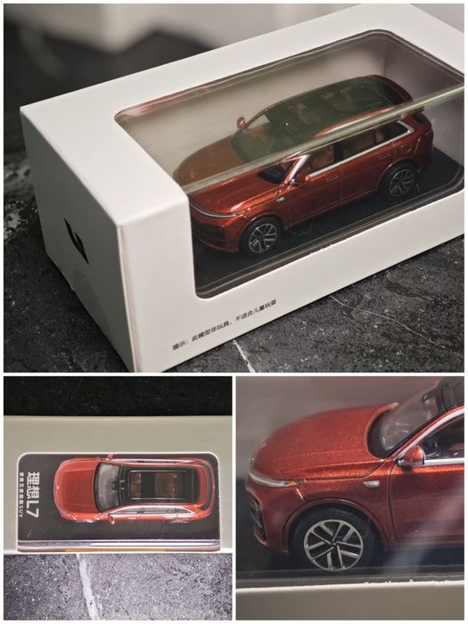 Lixiang L6 L7 L8 L8 | Модели 1:64