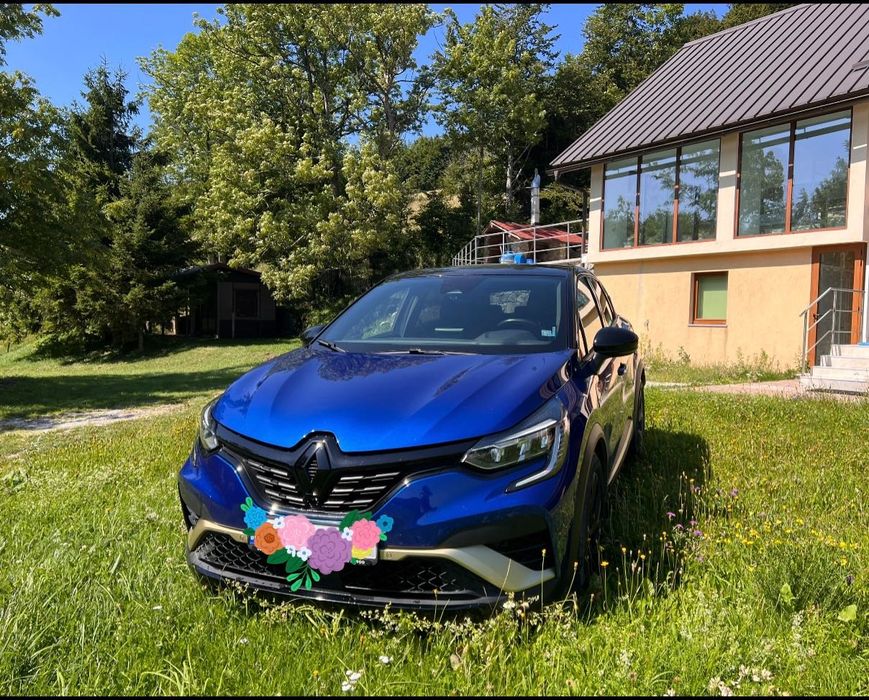 Renault Capture 2023