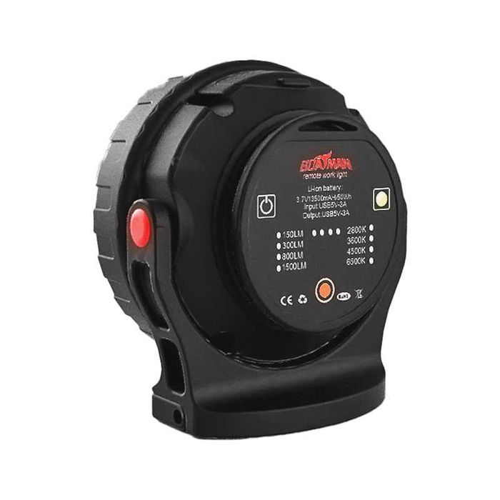 Лодка за захранка + подарък