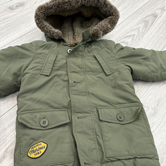 Детская теплая куртка