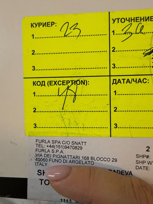 Furla 1927 естествена кожа закупена от официалния сайт