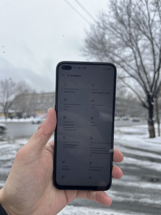 Телефон Realme 6 pro
