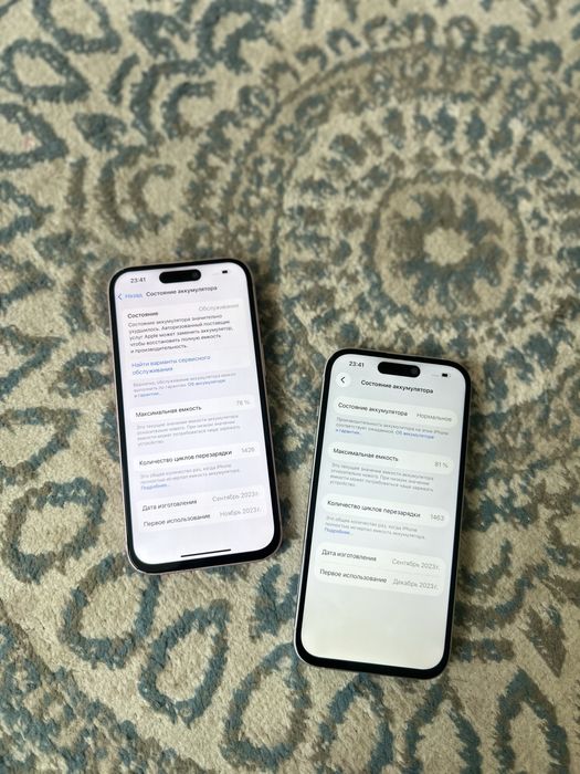 Iphone 15 256gb / Айфон 15 128гб