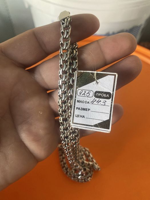Продам цепочку  серебро 925