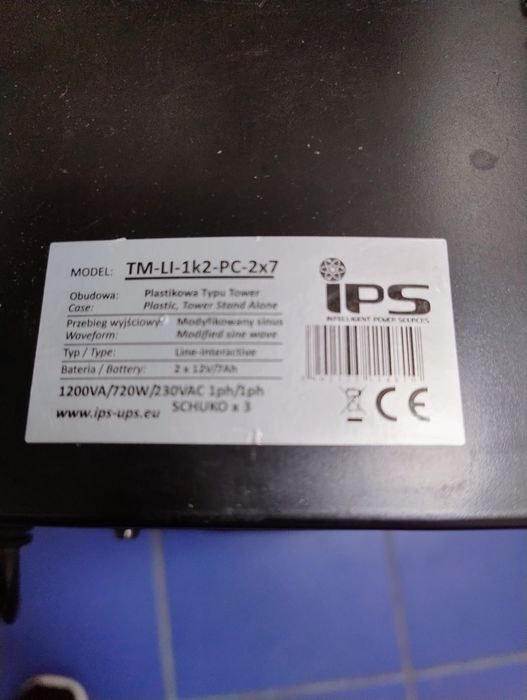 Ups  720w amanet Canta