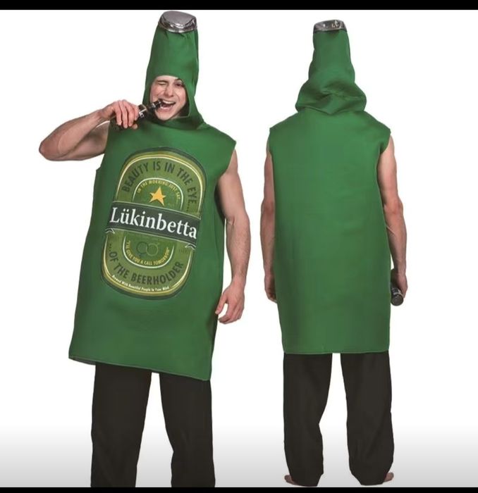 Продам костюм пива и какашки