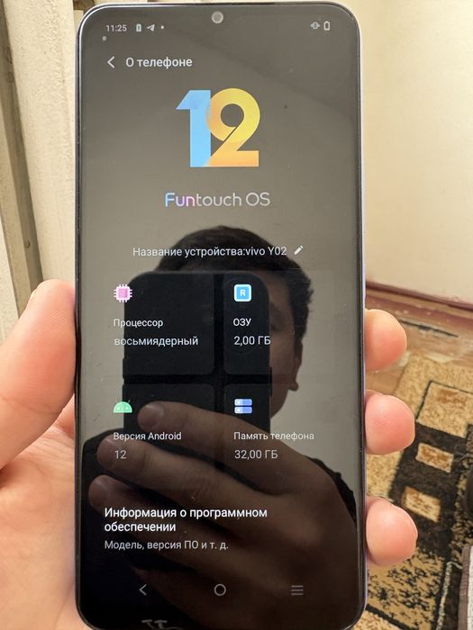 Vivo y02 2/32gb б/у