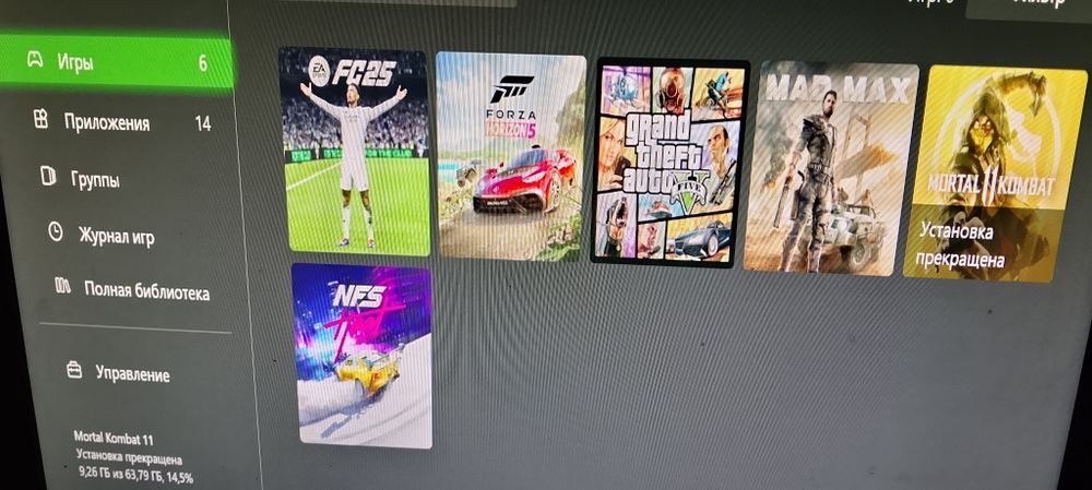 Xbox one S 1 терабайт