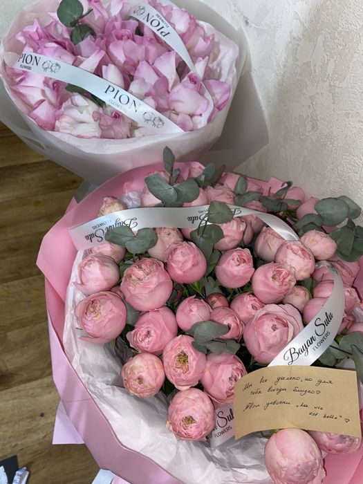 Свежий,түнде келген