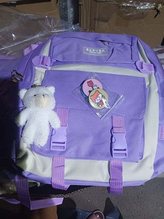 Школьный рюкзак.