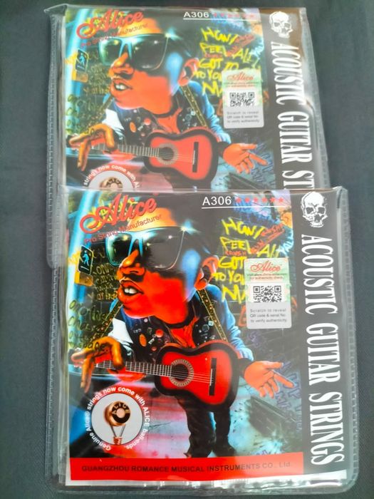 Копадастор, гитара, струна