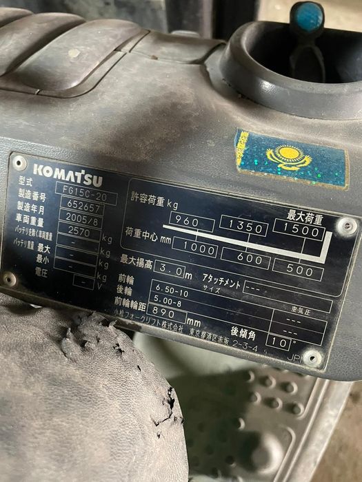 Срочно продам Кару Komatsu