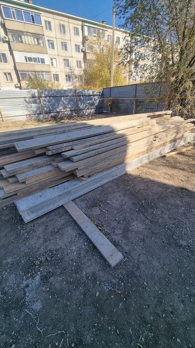 Продам стропила брус