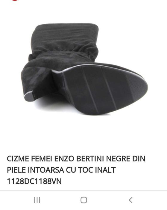 Cizme negre din piele întoarsă- Enzo Bertini