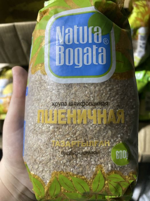 Пшено для кормления курей
