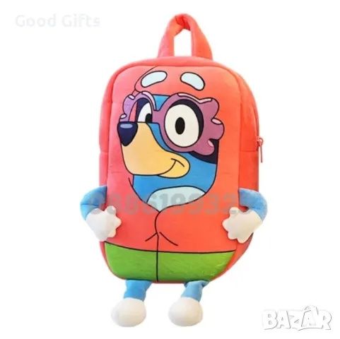 Плюшена играчка Раница Блуи и Бинго, Bluey and Bingo раница