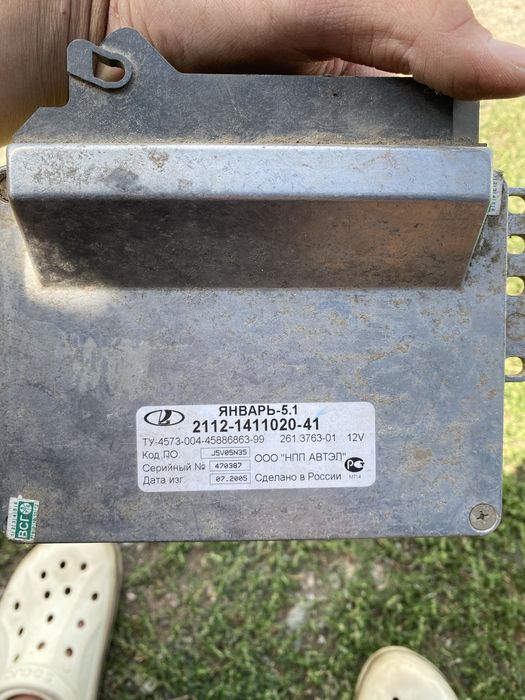Продам ЭБУ на ваз