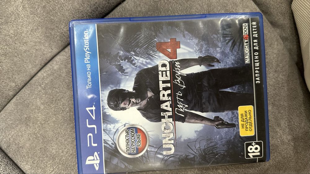 Продам Play station 4