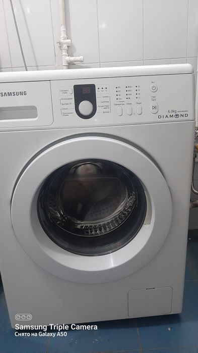 Стиральная машина