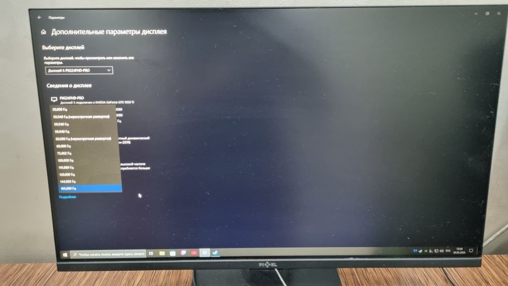 ОБМЕН тоже есть КОМПЬЮТЕР для Дома или же ИГР! Продаётся срочно!