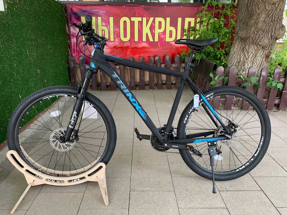 Велосипед  Тринкс D700 ELITE 27,5