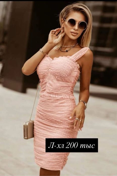 Вечерние платья.