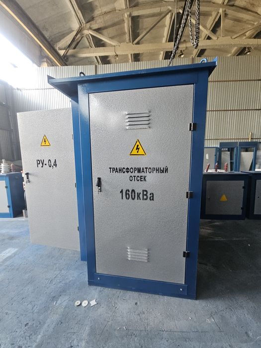 Трансформатор без посредников