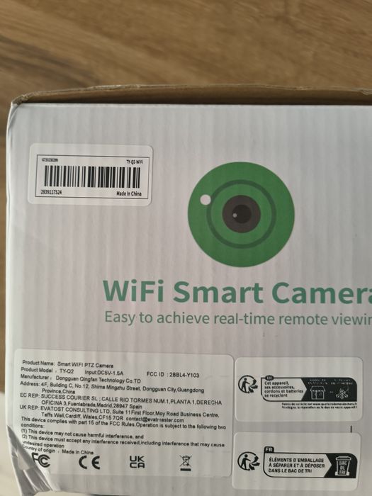 Camera supraveghere duală