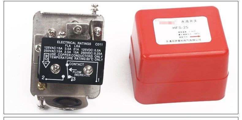 Сензор за поток, флуид сензор