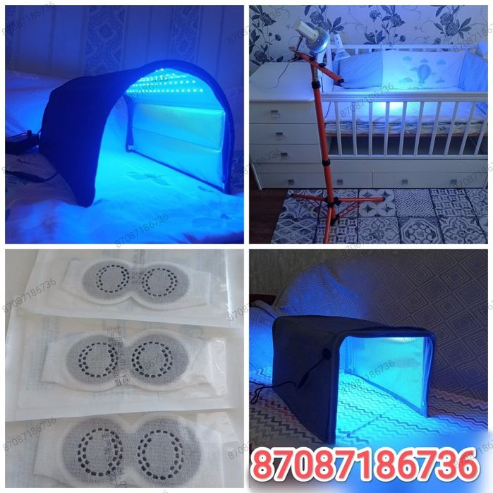 Лампа от желтушки!