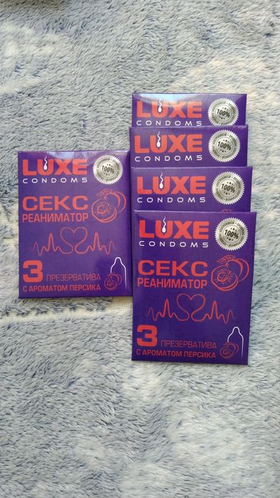 Luxe condoms продам