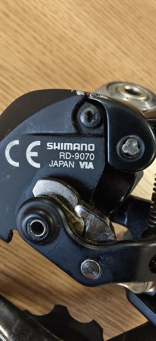 FULL Групсет Shimano Ultegra DI2 ST-R8050 2x11-Speed Dura Ace RD-9070