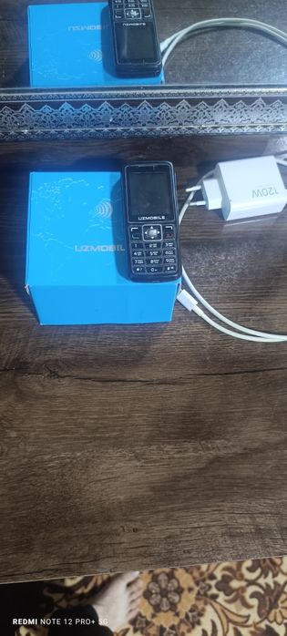 Uzmobile CDMA 450. Узмобайл компанияси 95 ликда ишлайди