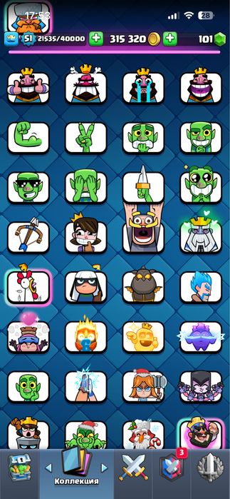 Обмен акк с фф перый не хожу!