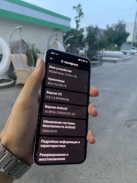 Redmi note 15 pro + 5G