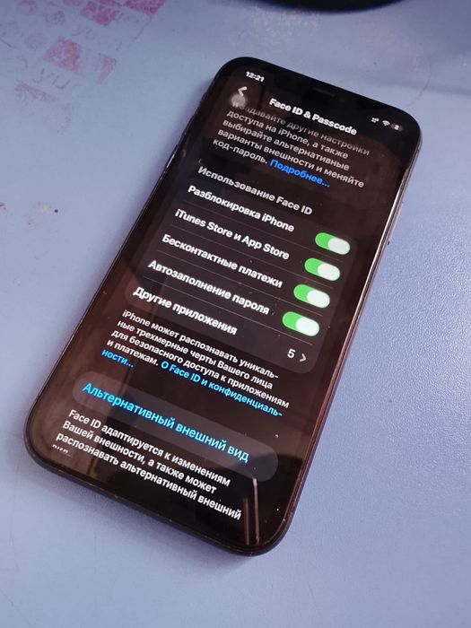 Продам Iphone 11 128 акб 73