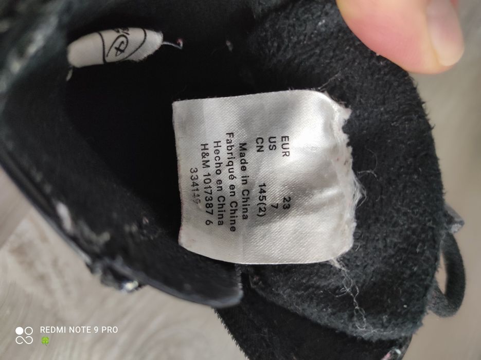 Детски боти H&M за момиче - 23 номер