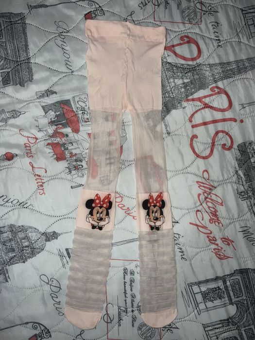 Бебешки чорапогащници