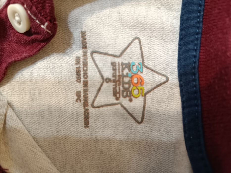 Детски памучни блузки, 5-6 години