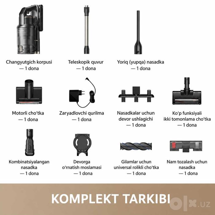 TROUVER G70 Detect Vertikal pilesos
