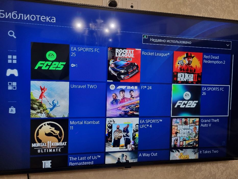 Playstation 4 Pro 1tb официальный