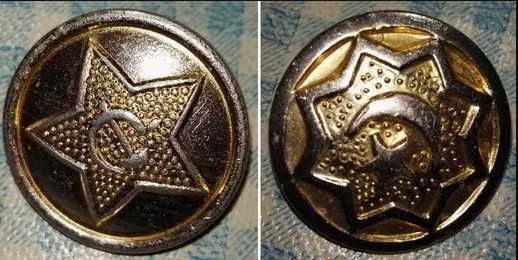 Советские пуговицы, звёзды на погоны для военных, 9 мая