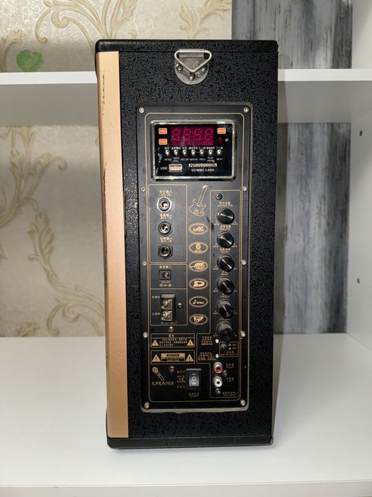 Портативная колонка JBZ