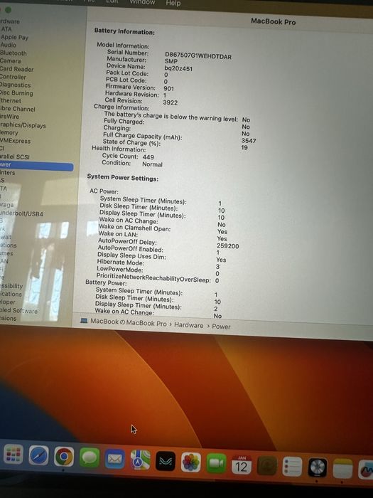 Macbook pro 2017 8/256